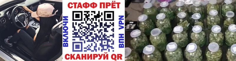 Купить наркотики Певек COCAIN  СК  Марихуана  Гашиш 