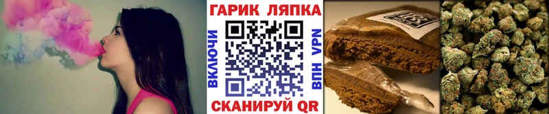 купить   Певек  мега маркетплейс  ГАШИШ Premium 