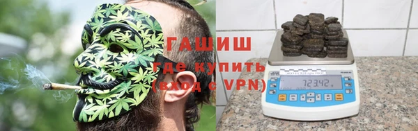 круглые Горнозаводск