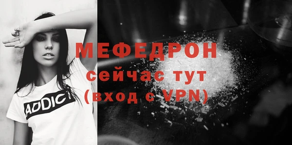 круглые Горнозаводск