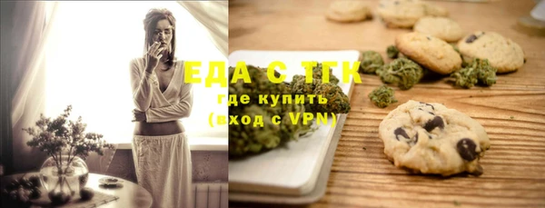 дживик Горно-Алтайск