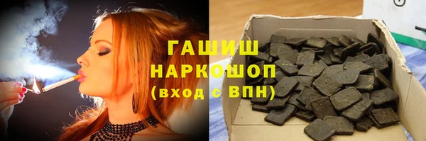 mix Горняк
