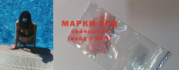 mix Горняк