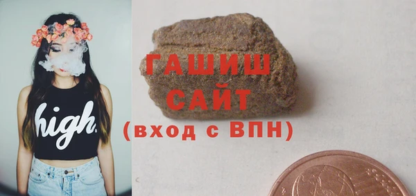 круглые Горнозаводск