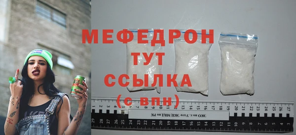дживик Горно-Алтайск