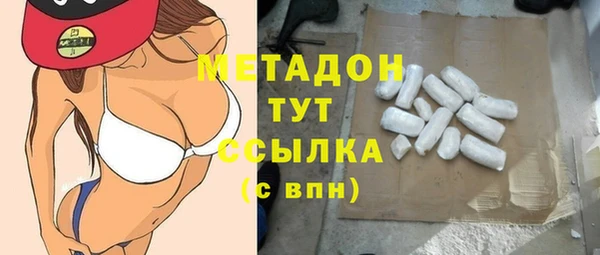 mix Горняк