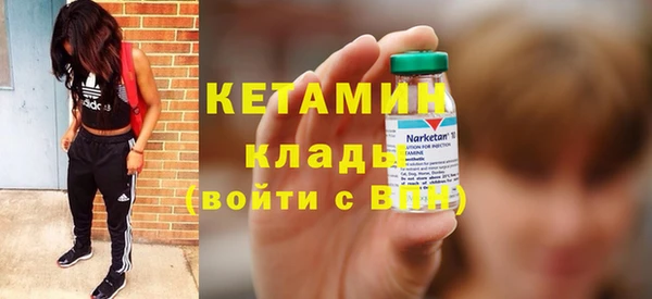 mix Горняк