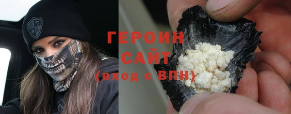 дживик Горно-Алтайск
