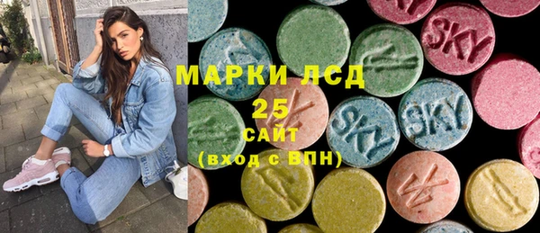 круглые Горнозаводск