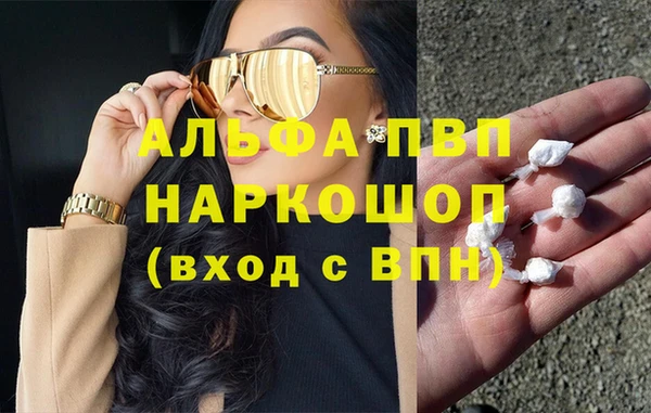 круглые Горнозаводск