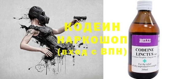 дживик Горно-Алтайск