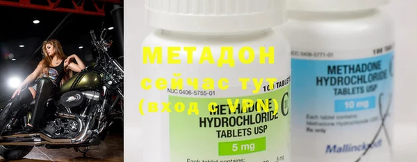 mix Горняк