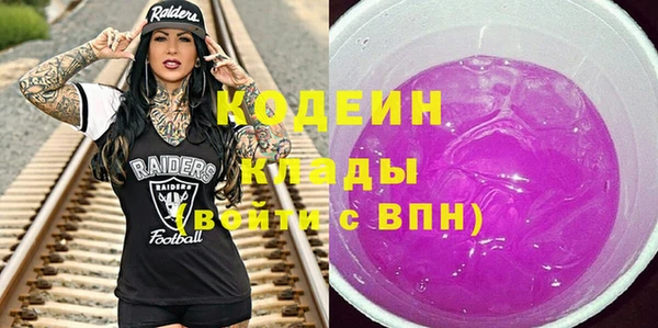 дживик Горно-Алтайск