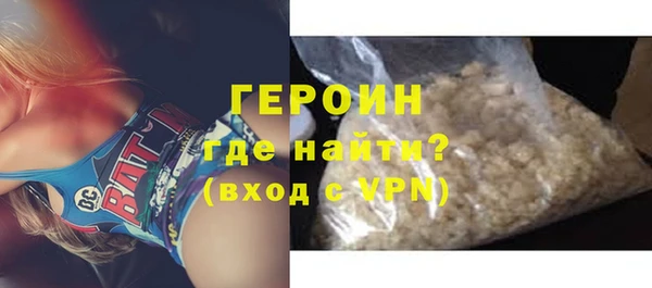 круглые Горнозаводск