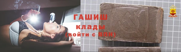 mix Горняк