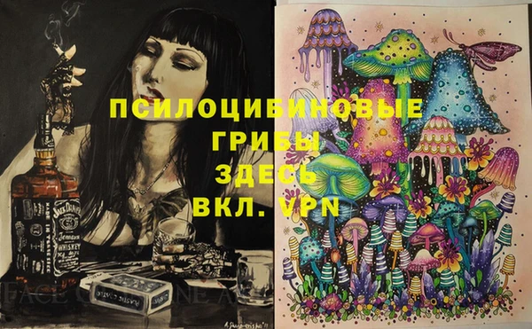 круглые Горнозаводск