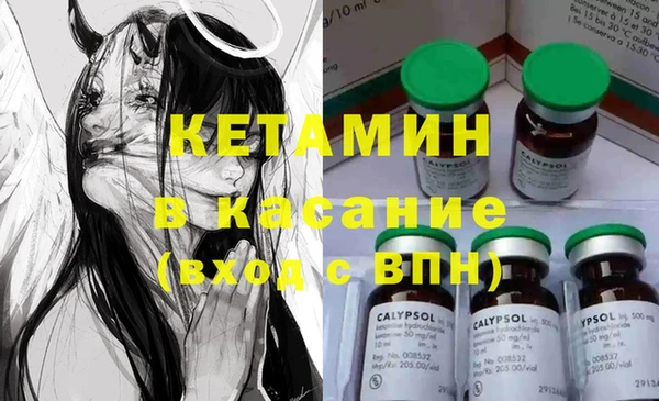 дживик Горно-Алтайск