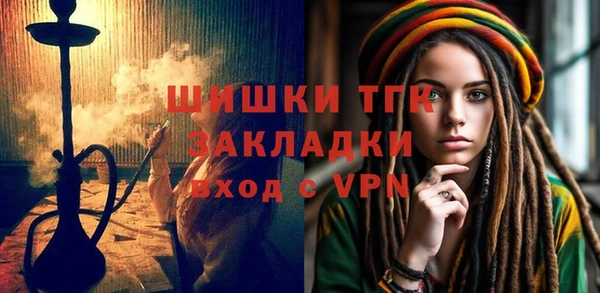 круглые Горнозаводск