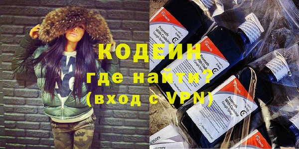 дживик Горно-Алтайск