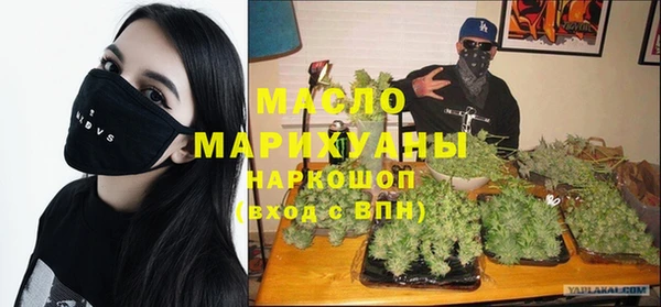 spice Строитель