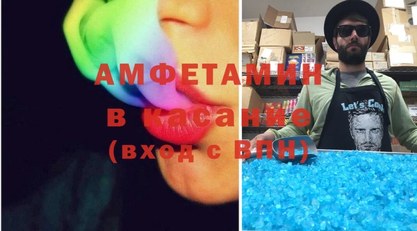 дживик Горно-Алтайск