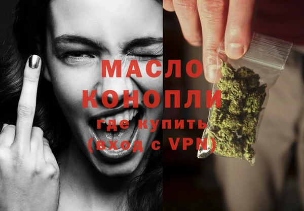 mix Горняк