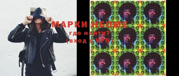 mix Горняк