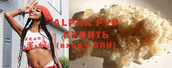 дживик Горно-Алтайск