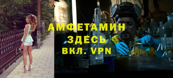 дживик Горно-Алтайск