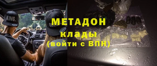 mix Горняк