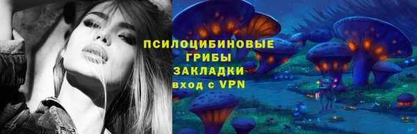 круглые Горнозаводск