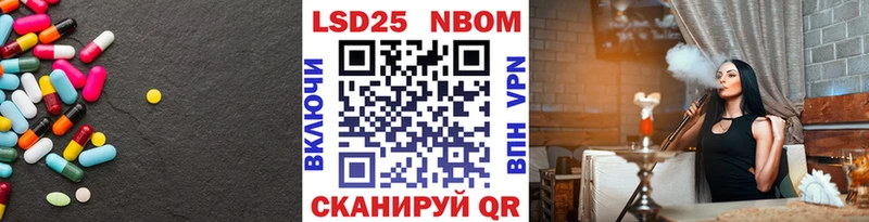 LSD-25 экстази ecstasy  где можно купить наркотик  Певек 