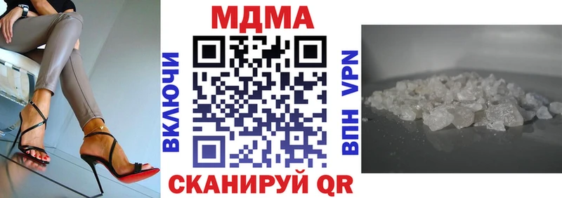 KRAKEN ТОР  Певек  МДМА crystal 