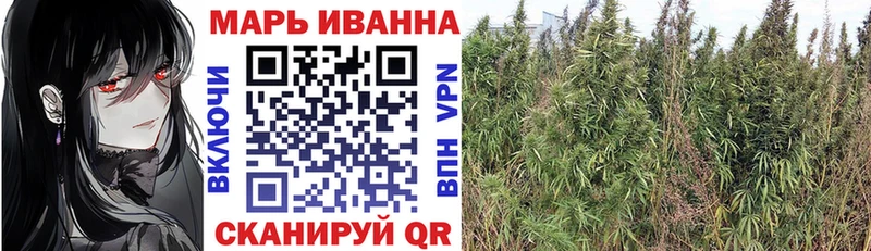 Бошки Шишки AK-47 как найти закладки Певек